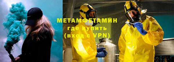 mix Балабаново
