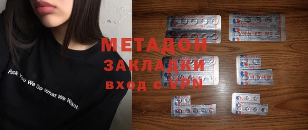 мефедрон мука Баксан
