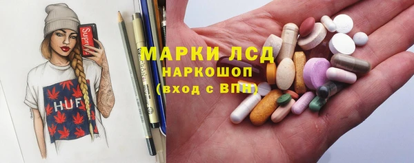 apvp Переславль-Залесский