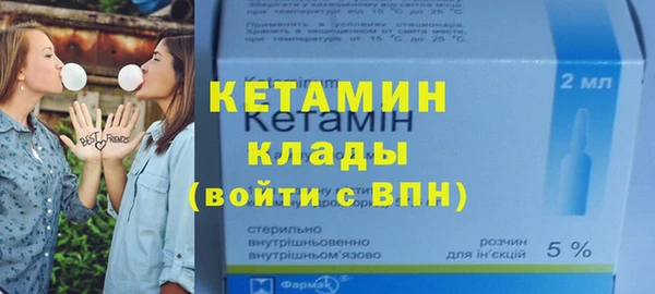 СК Белокуриха