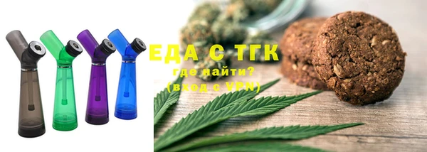 мефедрон мука Баксан