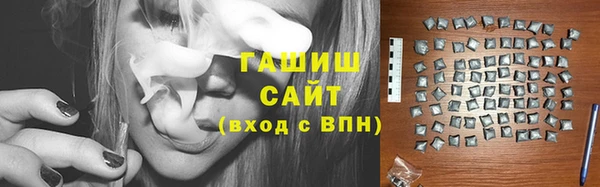 mix Балабаново