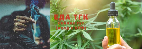mix Балабаново