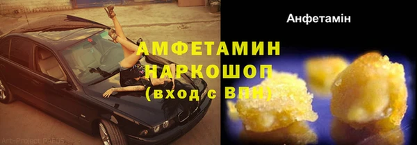 mix Балабаново