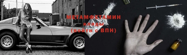СК Белокуриха