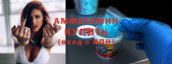 мефедрон мука Баксан
