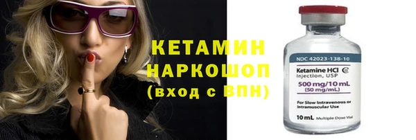 СК Белокуриха