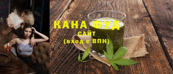 mix Балабаново