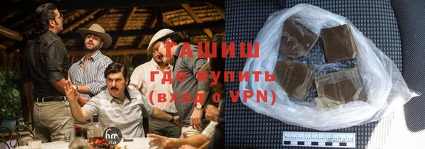 мефедрон мука Баксан