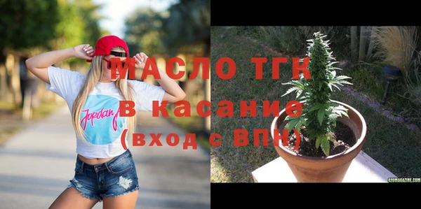 мефедрон мука Баксан